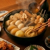 新宿酒場七番 - メイン写真: