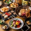 新宿酒場七番 - メイン写真: