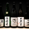 麹町 鮨大和 - メイン写真:
