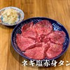肉のよいち - 料理写真: