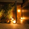 神楽坂 焼鳥 門や - メイン写真: