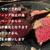 VINO NAKADA - メイン写真: