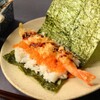 炭焼き大 - メイン写真: