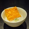 荒武 - メイン写真: