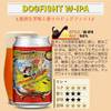 VECTOR BEER - 料理写真:
