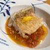 Luce 330 - メイン写真: