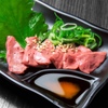 焼肉 ホルモンセンター - メイン写真: