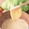 しゃぶしゃぶ温野菜 - メイン写真: