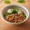 伊藤久右衛門  - メイン写真: