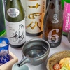 酒肴ヨイノハ - メイン写真: