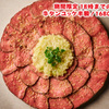 あそばれ - メイン写真:
