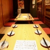 新宿 思ひ出酒場 えんなすび - メイン写真: