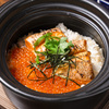 ネオ和食居酒屋　君に会えてよかった。 - メイン写真: