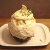 256nicom - メイン写真: