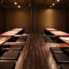 天ぷらとおでん個室居酒屋 天串 - メイン写真: