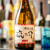 沖縄料理 琉の介 - メイン写真: