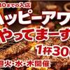 焼肉 こたろう - メイン写真:
