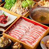 ちょい呑み酒場 忢縁 - メイン写真: