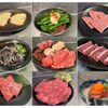 焼肉 肉どうし - メイン写真: