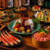 日本酒與個室居酒屋 農家之慶 海濱幕張店