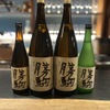 臥薪 - メイン写真: