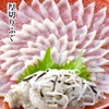鮨和さび - メイン写真: