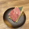 黒毛和牛焼肉 にくじろう - メイン写真:
