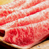 THE SLICE - メイン写真: