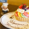 ベジバル ひかり荘 - メイン写真: