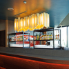 BRIANZA NAGOYA HAERA - メイン写真: