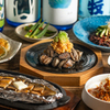 宮崎県日南市 塚田農場 - メイン写真: