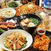 島料理 とにぃ屋 - メイン写真: