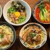 島料理 とにぃ屋 - メイン写真: