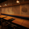 石臼挽きうどん しゅはり - メイン写真: