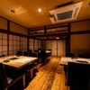 闘牛門 別邸 和ノ牛 - メイン写真:
