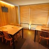 和酒和食の坂 - メイン写真: