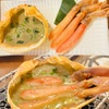 まるごと北海道 - メイン写真: