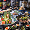 恵比寿 いっちょかみ - メイン写真: