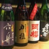 ひない小町 - メイン写真: