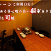 しゃぶカツ かえで - メイン写真: