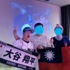 スポーツバー マグネティック - メイン写真: