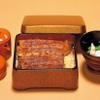 鰻割烹 伊豆栄 - メイン写真: