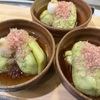 向井酒の店 - メイン写真: