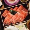 神戸牛 しゃぶしゃぶ おもき 離れ - メイン写真: