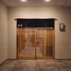 山正 - メイン写真: