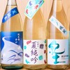 炭火とワインと純米酒 King Momo - メイン写真: