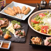 いちゃりばねーねー焼とり前佛 - メイン写真: