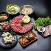 王様の焼肉くろぬま - 料理写真: