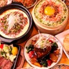 ゆらり堂 - メイン写真: