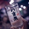 石垣牛 MARU - メイン写真: